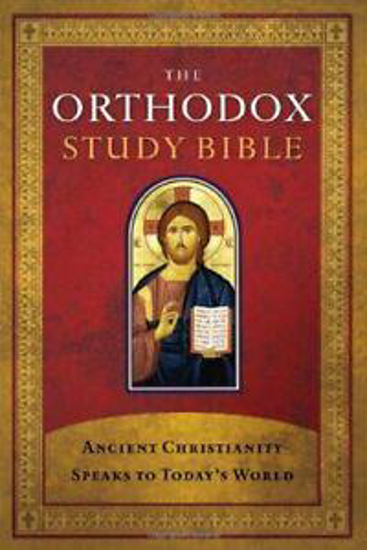 Picture of THE NKJV ORTHODOX STUDY BIBLE HARDBACK