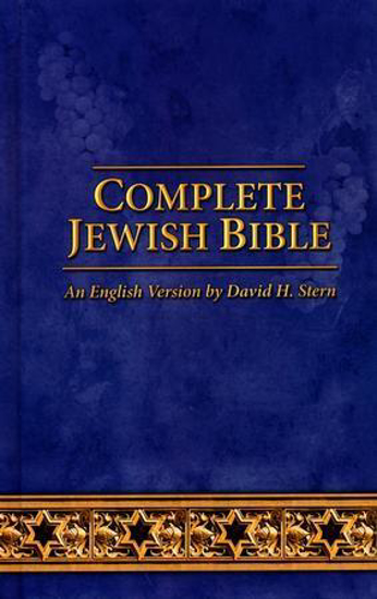 Picture of COMPLETE JEWISH BIBLE HARDBACK