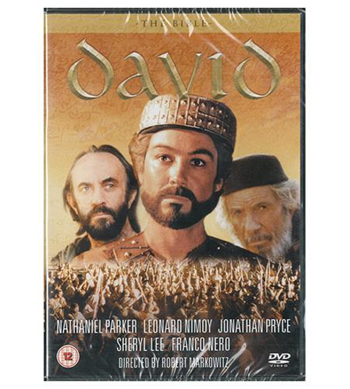 Picture of DAVID DVD