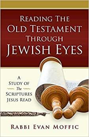 Picture of READING THE OLD TESTAMENT THROUGH JEWISH EYES