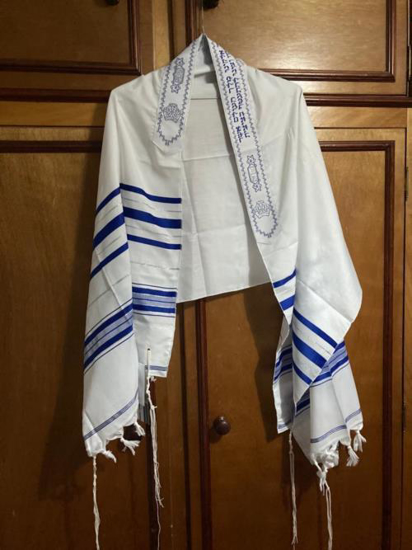 Picture of TALLIT (PRAYER SHAWL) SMALL BLUE AND SILVER