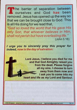 Picture of TRACT NOW - PACK OF 50