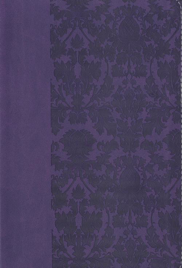 Picture of KJV LARGE PRINT PURPLE LEATHERTOUCH BIBLE